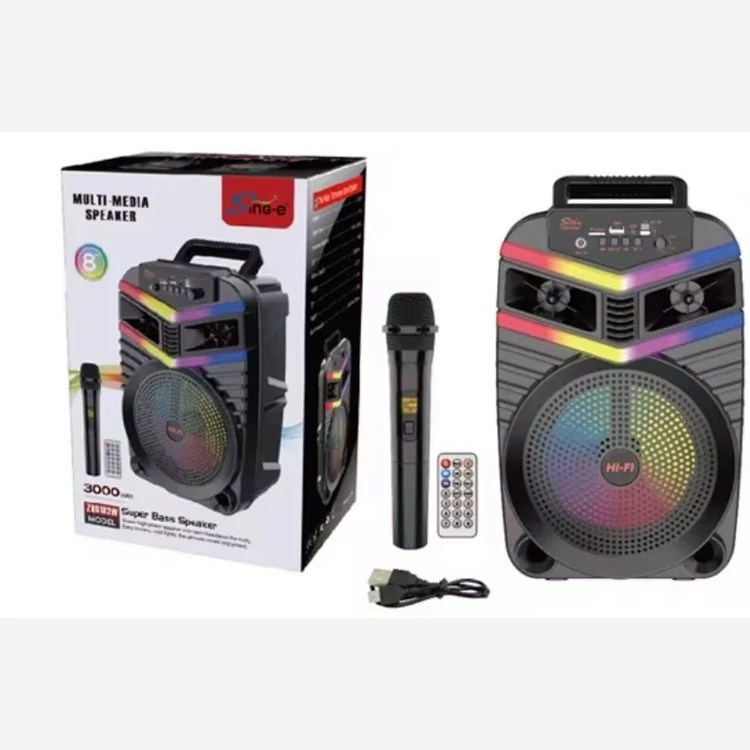 اسپیکر بلوتوثی قابل حمل چمدونی ضد کیو اس zqs-8182w