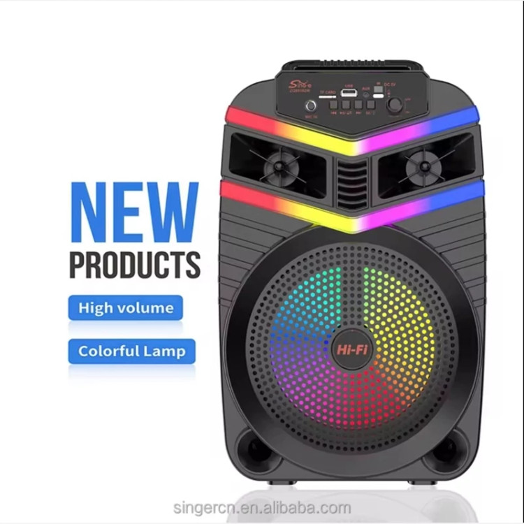 اسپیکر بلوتوثی قابل حمل چمدونی ضد کیو اس zqs-8182w