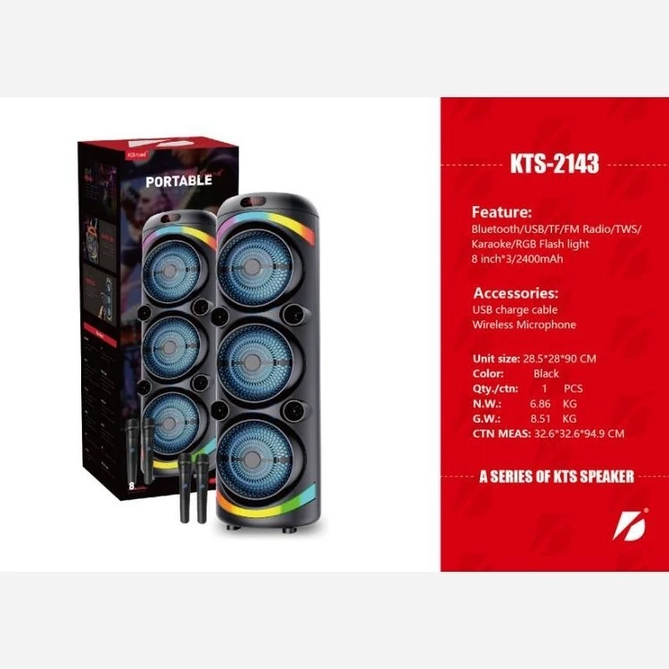اسپیکر بلوتوثی kts 2143