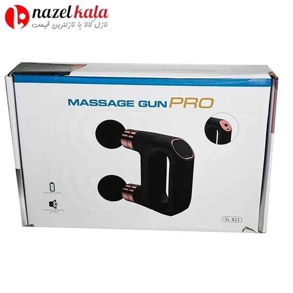 ماساژور چهار کاره مسیج گان پرو مدل SL-821