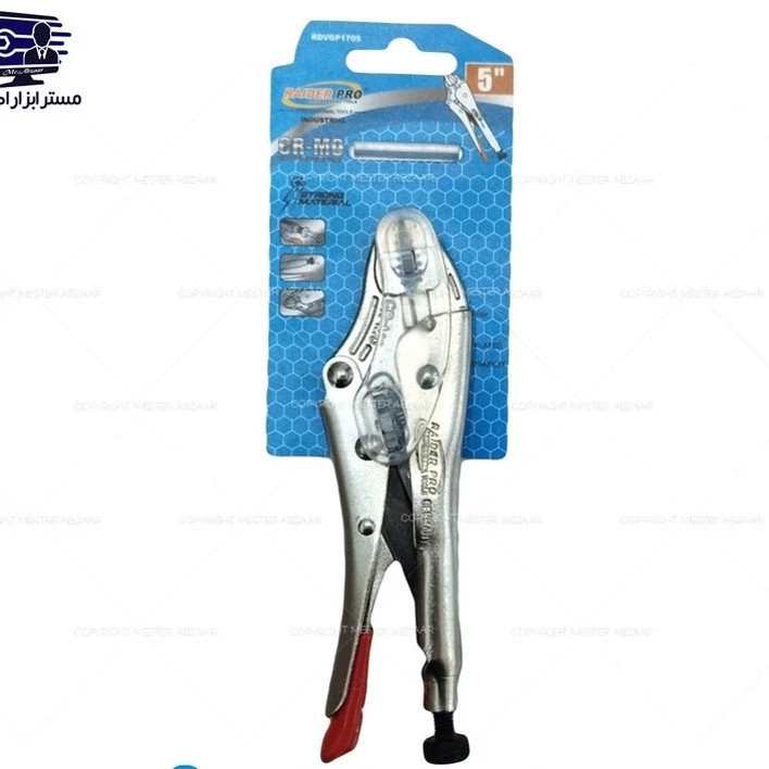 انبر قفلی 5 اینچ لیسانس آلمان برند رایدر پرو RAIDER PRO مدل RDVGP1705
