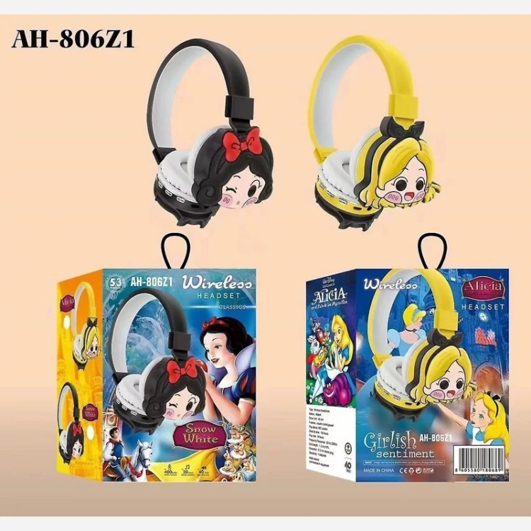 هدفون دخترانه آلیس AH-806Z1
