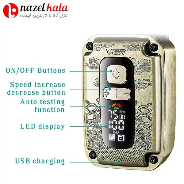 شیور ضد آب وی جی ار VGR مدل V-337