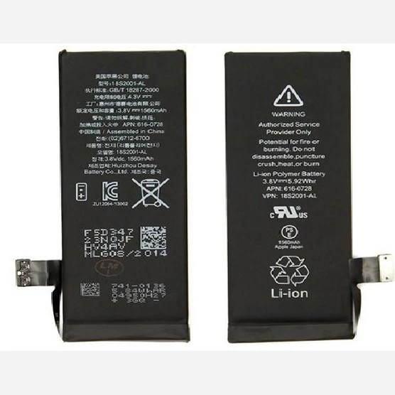 باطری اورجینال آیفون 5s