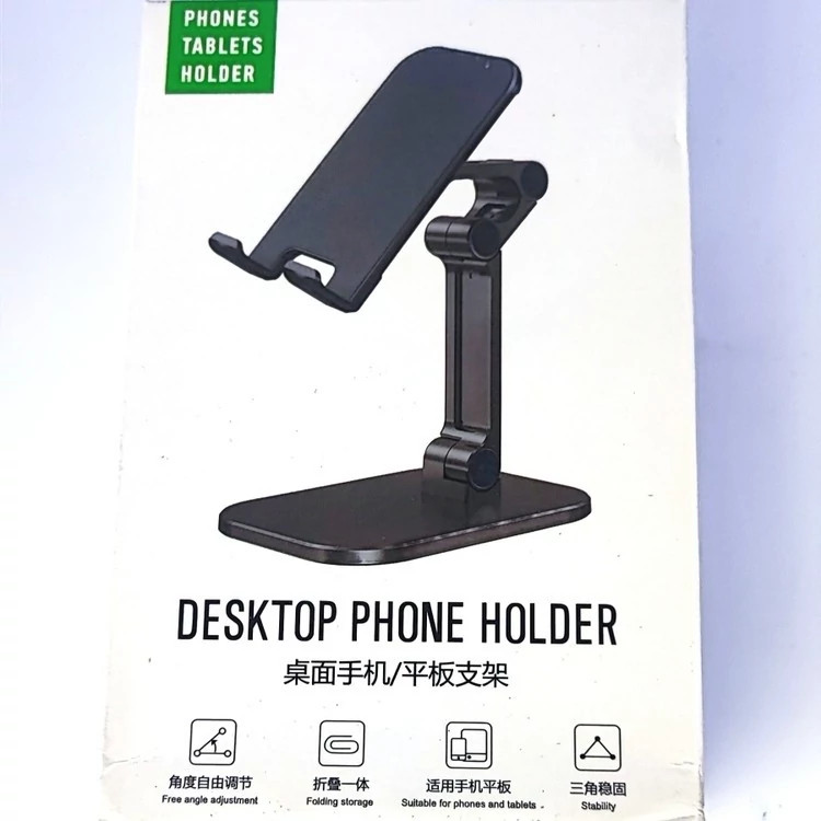 هولدر مغناطیسی مدل FO-072 Magnetic holder
