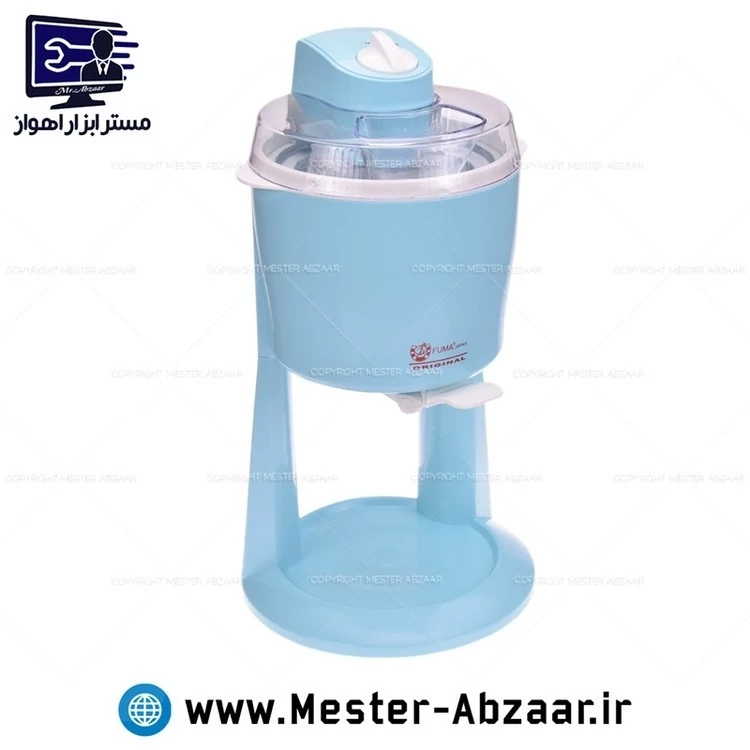 بستنی ساز خانگی برقی آشپزخانه فوما مدل fu1367 FUMA  بستنی ساز فوما FU-1367