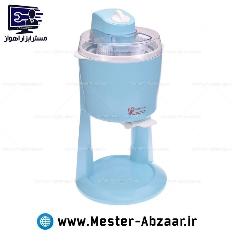 بستنی ساز خانگی برقی آشپزخانه فوما مدل fu1367 FUMA بستنی ساز فوما FU-1367