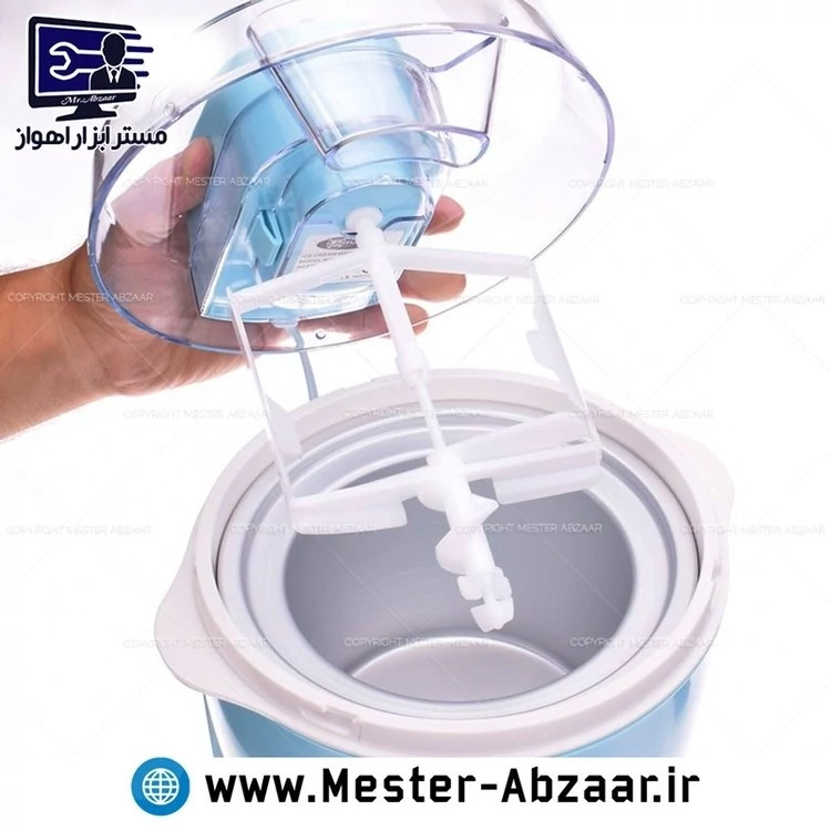 بستنی ساز خانگی برقی آشپزخانه فوما مدل fu1367 FUMA بستنی ساز فوما FU-1367