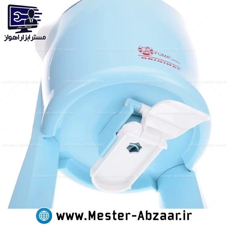 بستنی ساز خانگی برقی آشپزخانه فوما مدل fu1367 FUMA بستنی ساز فوما FU-1367