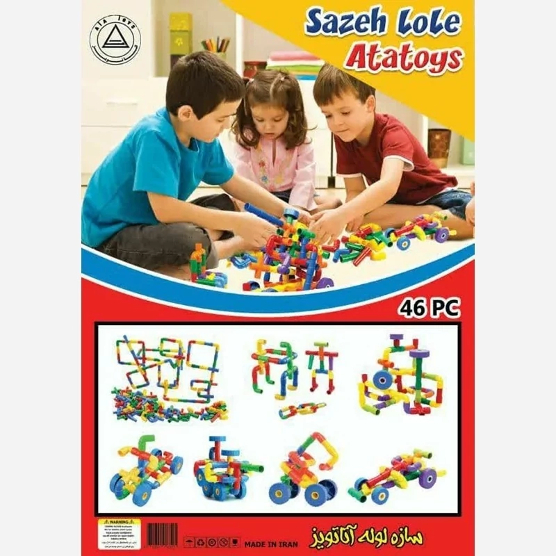 ساختنی سازه لوله آتا تویز/
