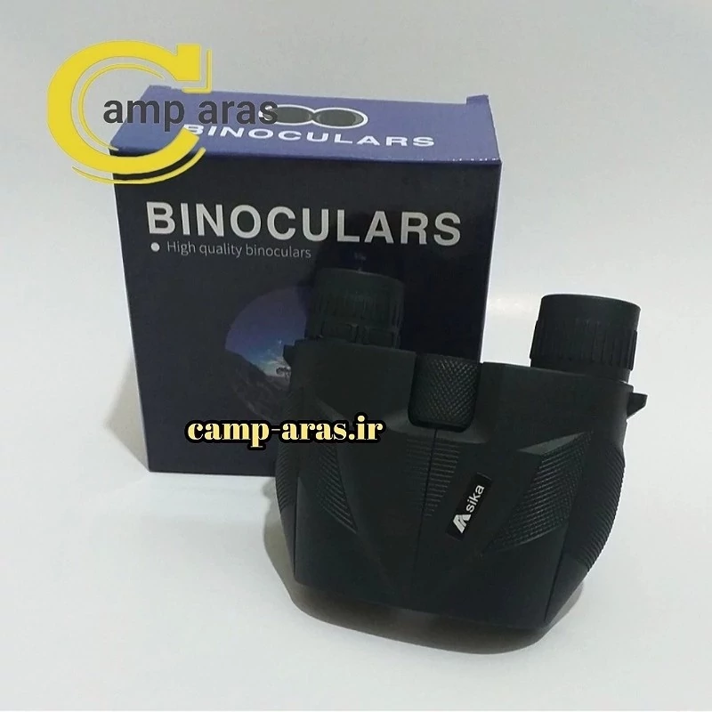 پایه و ریل تبدیل نصب دوربین رددات دو طرفه (اورجینال)