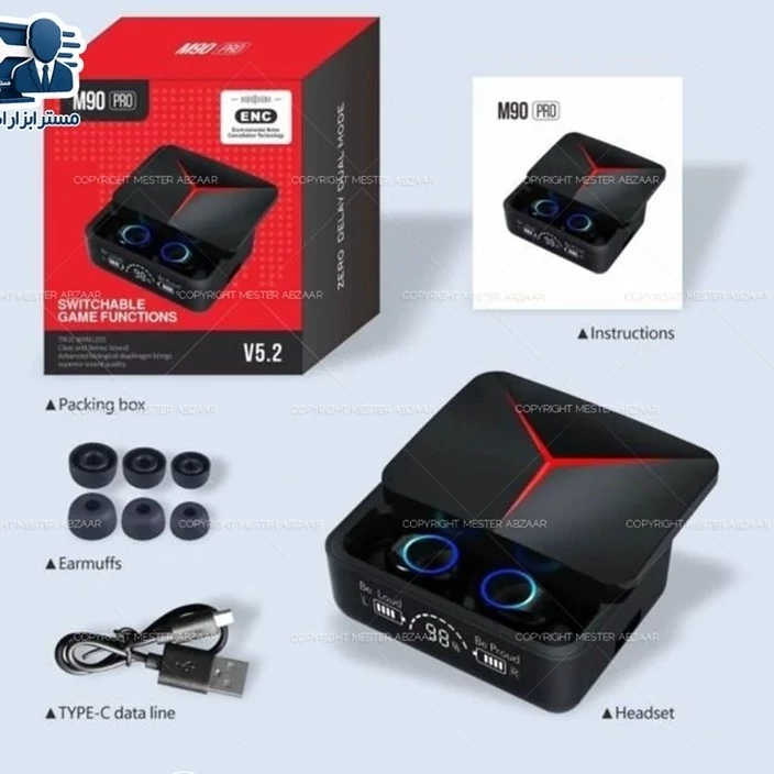 هندزفری بی‌سیم بلوتوثی و پاوربانک با نمایشگر، مدل M90 Pro