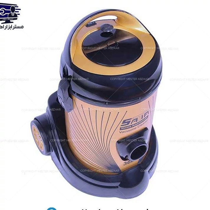 جارو برقی سطلی 1400 وات ساتیا ایستاده مدل SATIA 3600