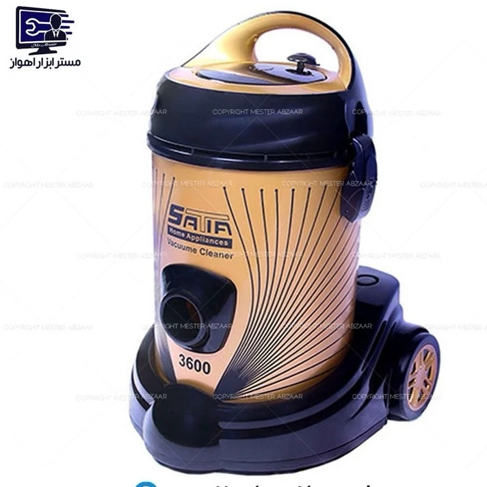 جارو برقی سطلی 1400 وات ساتیا ایستاده مدل SATIA 3600