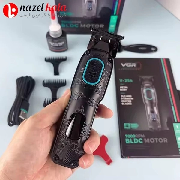 ماشین اصلاح وی جی آر مدل v-254