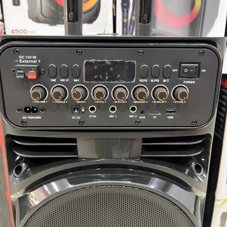 اسپیکر پرقدرت جی کیو اس JQS 9033