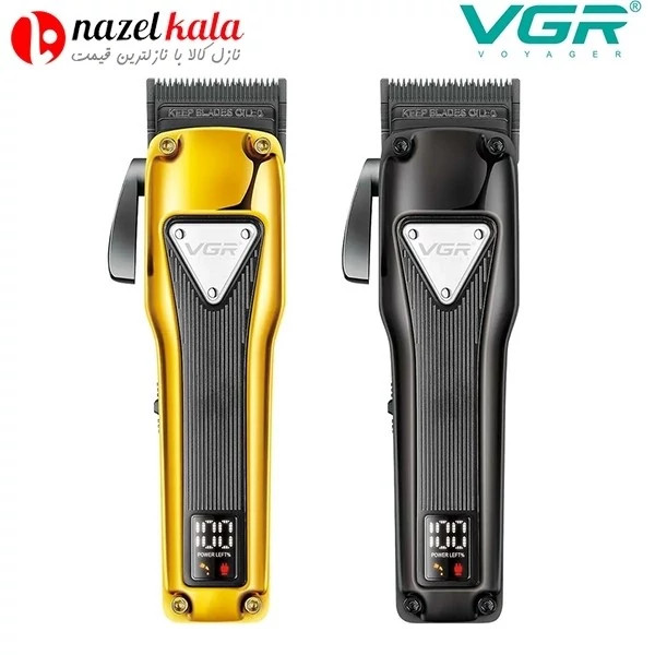 ماشین اصلاح حجم زن وی جی آر مدل v-137