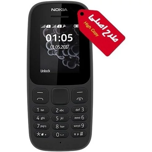 گوشی نوکیا 105   رم 48 مگابایت ا Nokia 105 48 MB