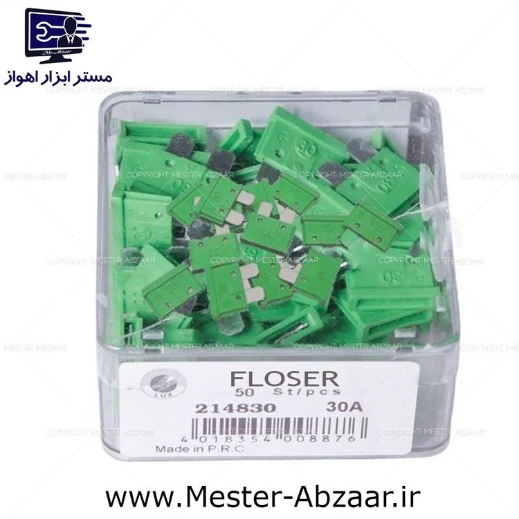فیوز 30 آمپر لیسانس آلمان سبز کدر ماشین خودرو ایرانی پراید کوییک تیبا برند فلوزر مدل FLOSER 30A