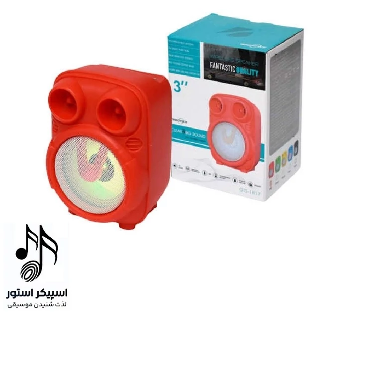اسپیکر شارژی GTS 1817 GTS 1817