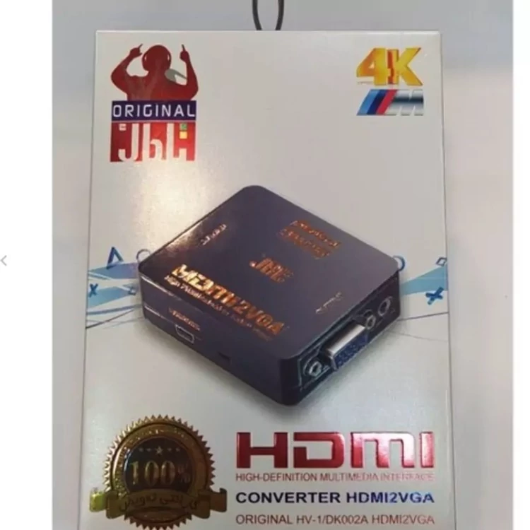 تبدیل HDMI TO VGA مدل اصلی JBL