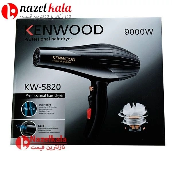سشوار کنود مدل KW-5820