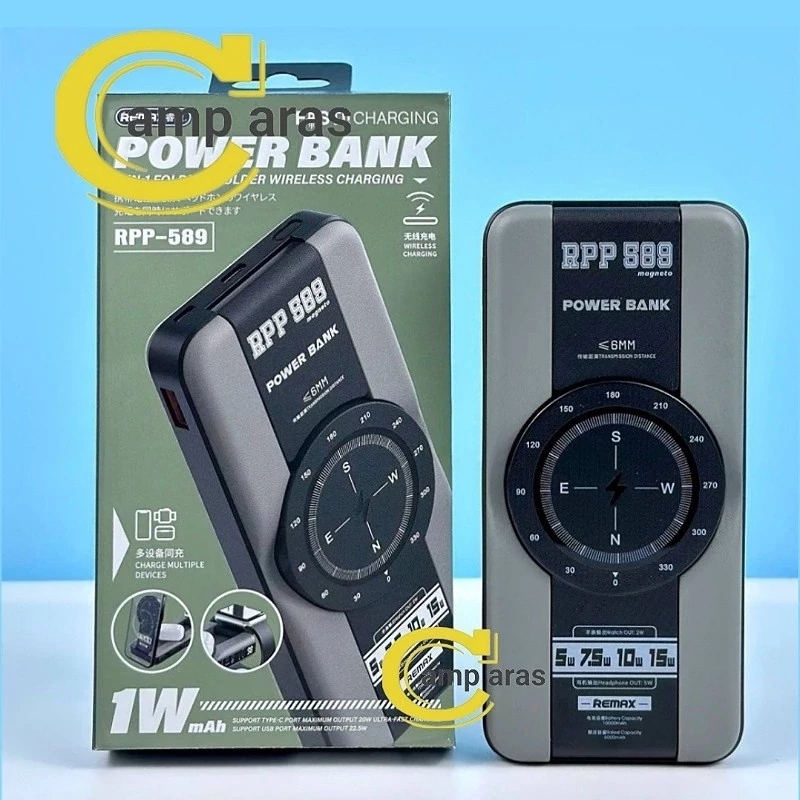 پاوربانک وایرلس 10000 میلی آمپر ریمکس REMAX RPP-589