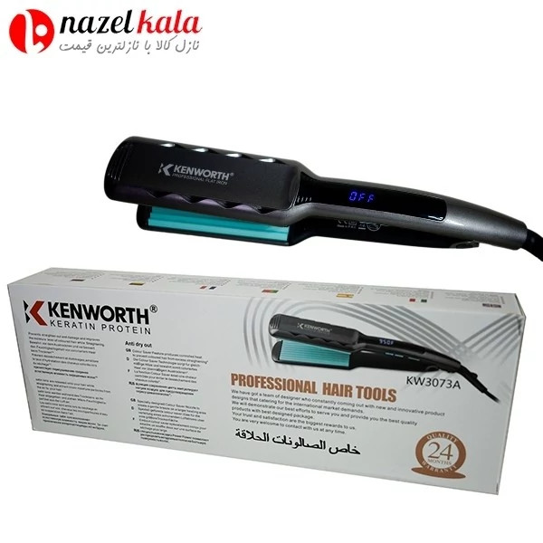 اتو ویو کنورث مدل KW-3073A