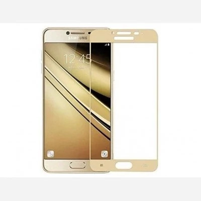 محافظ صفحه نمایش شیشه ای تمام چسب سامسونگ Full Glass Screen Protector Samsun