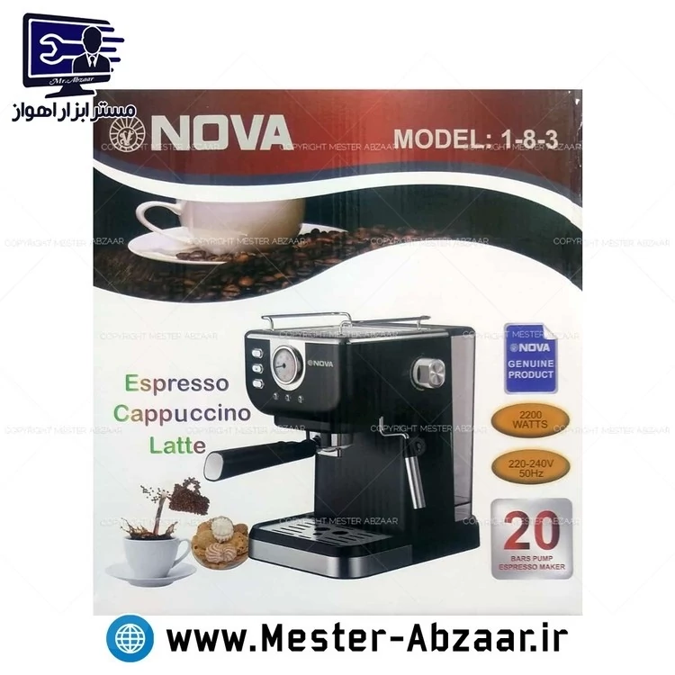 اسپرسو و قهوه ساز 2200 وات نوا کد 183 پمپ 20 بار اسپرسوساز نووا مدل NOVA 1-8-3