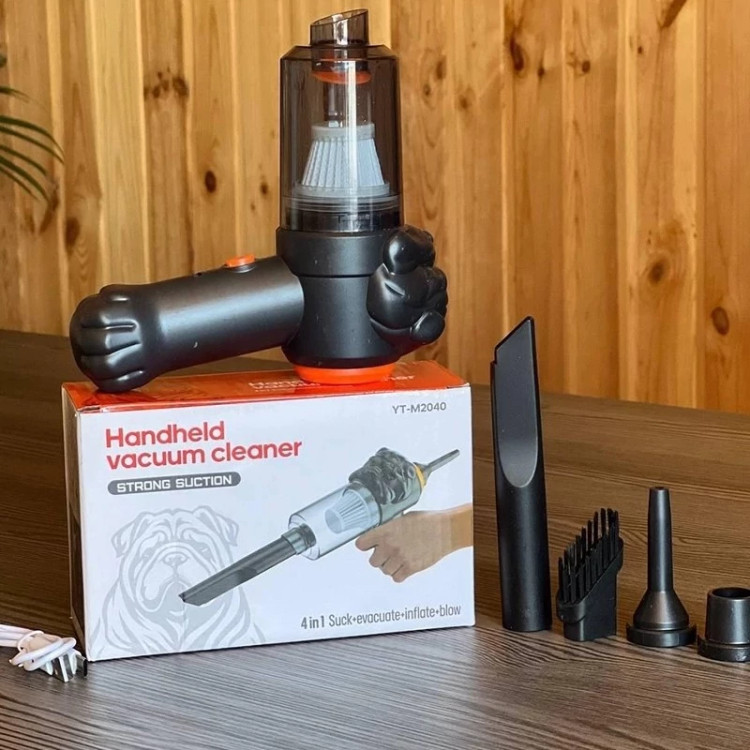 جارو شارژی طرح سگ مدل YT-M2040