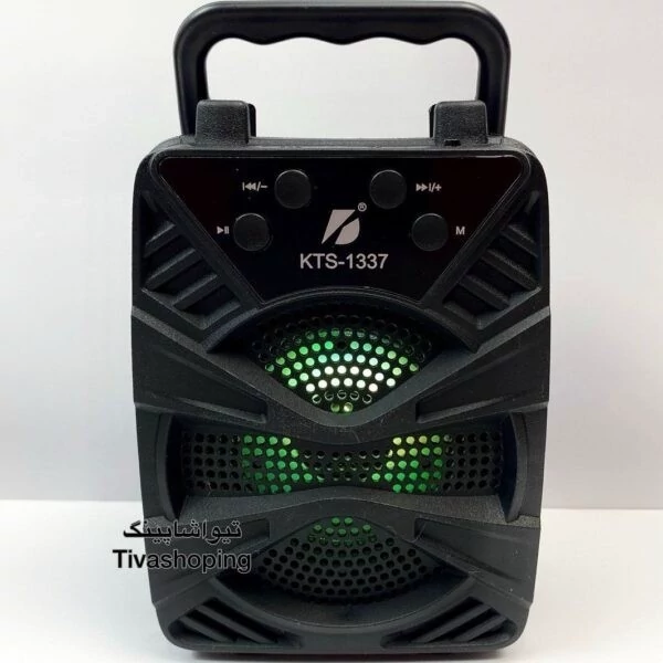 اسپیکر شارژی 3 اینچ مدل KTS1337