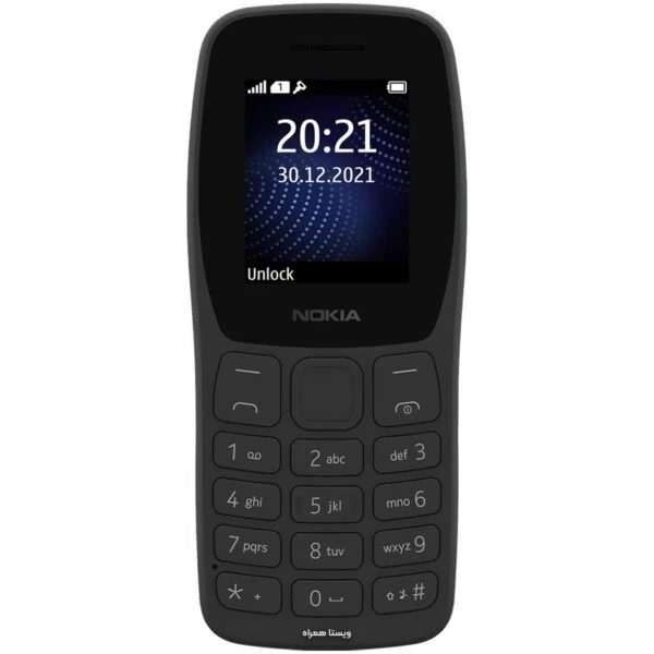 گوشی نوکیا 105 2022 حافظه 4 مگابایت ا Nokia 105 2022 4 MB