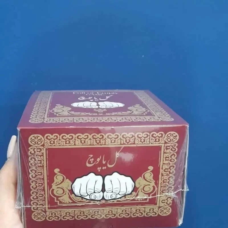 بازی گل یاپوچ زنگ داراصلی/