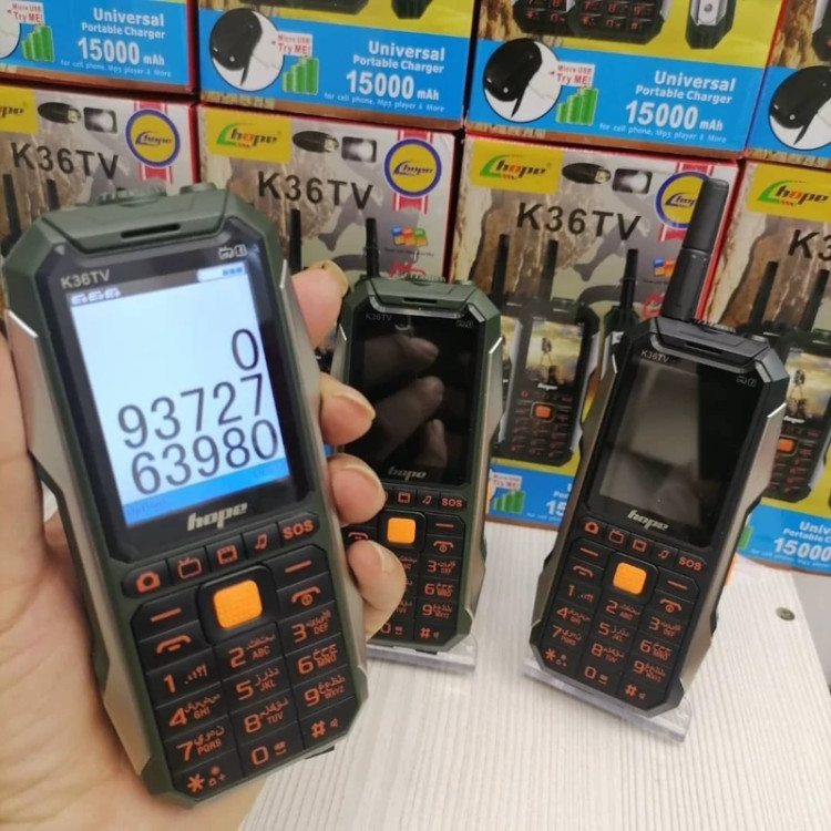 گوشی ارتشی هوپ K36 tv حافظه 32 مگابایت ا Hope K36 tv 32 MB