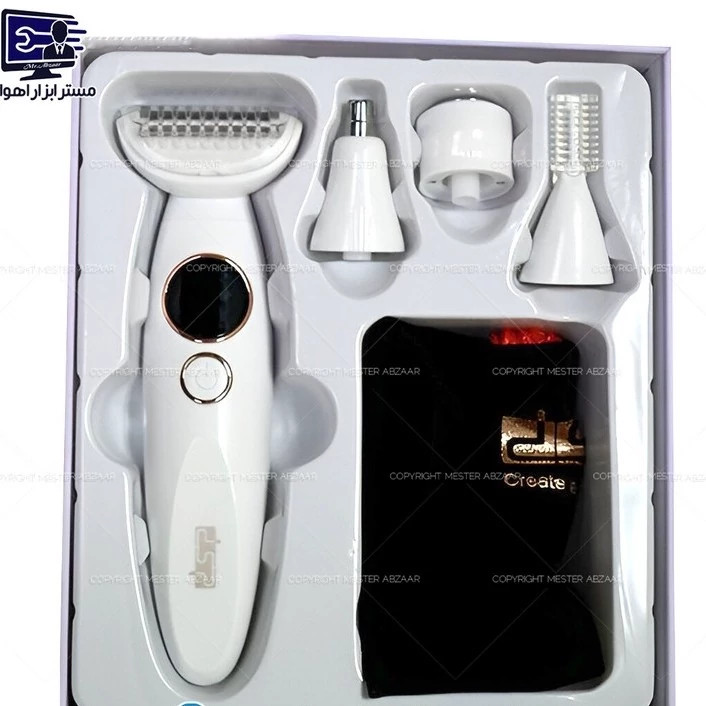 شیور شارژی 4 کاره برند دی اس پی مدل DSP 70090