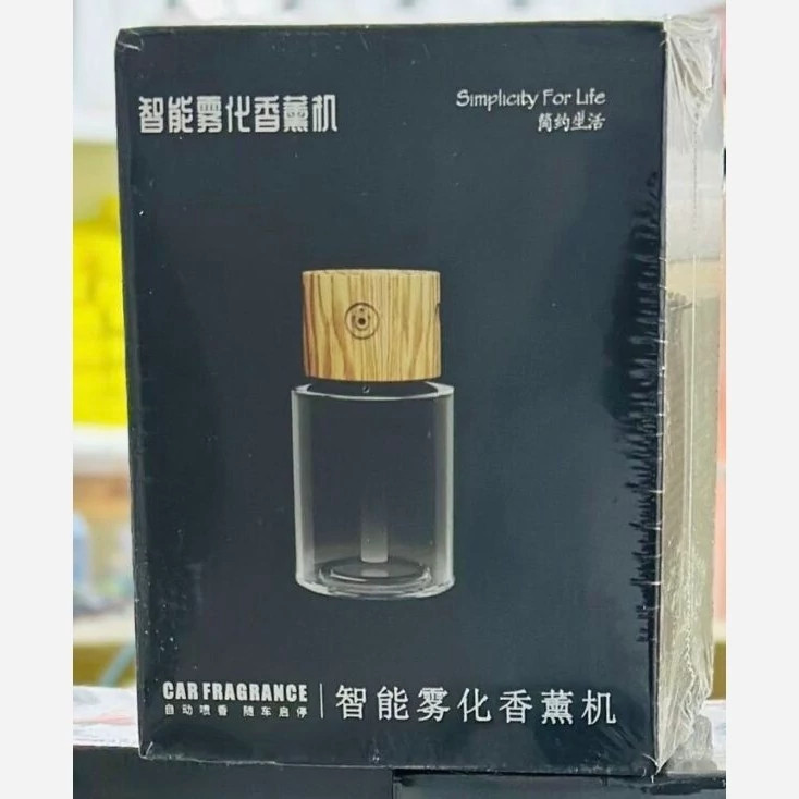 خوشبو کننده بخوری به همراه نور لیزری مدل Car Fragrance