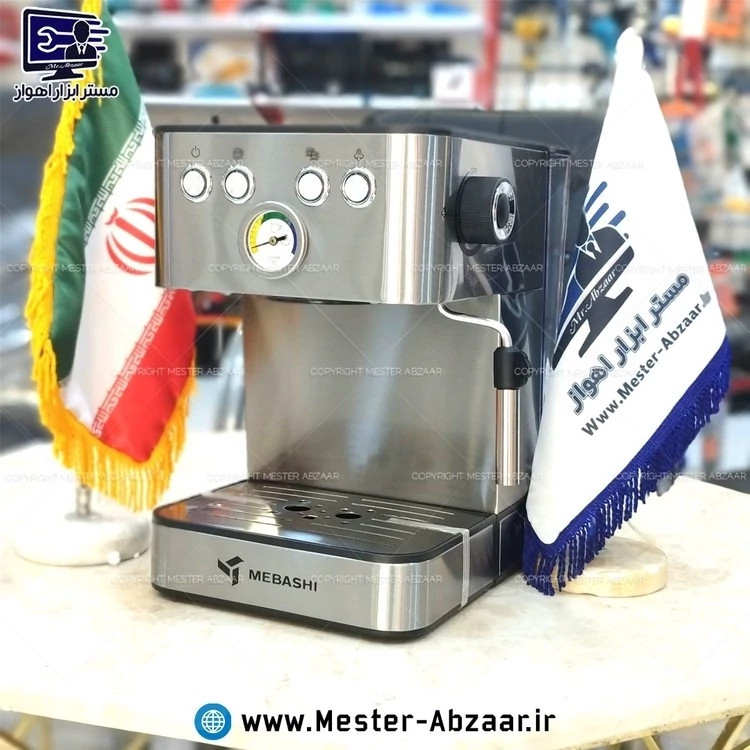 اسپرسو و قهوه ساز تمام استیل مباشی ژاپن 20 بار 1350 وات