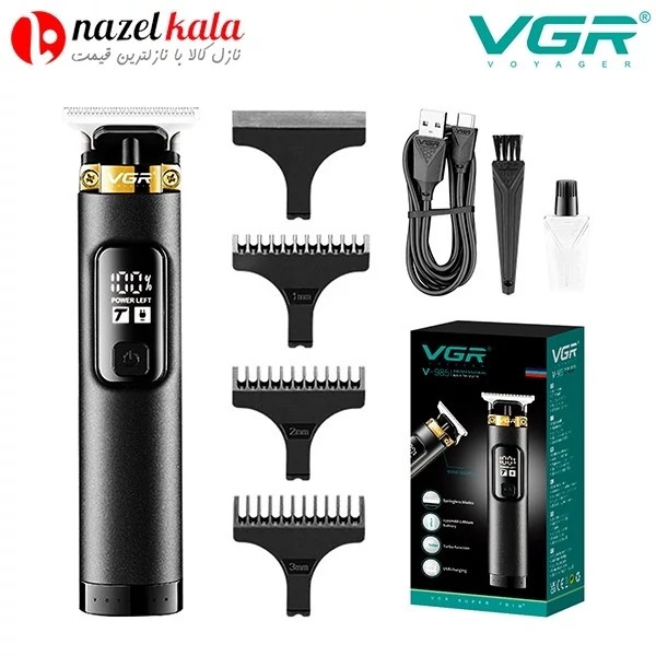 ماشین اصلاح وی جی آر V-985