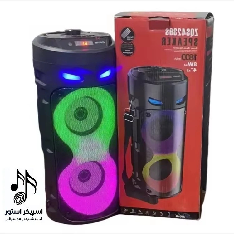 اسپیکر شارژی zqs 4239s ZQS 4239s