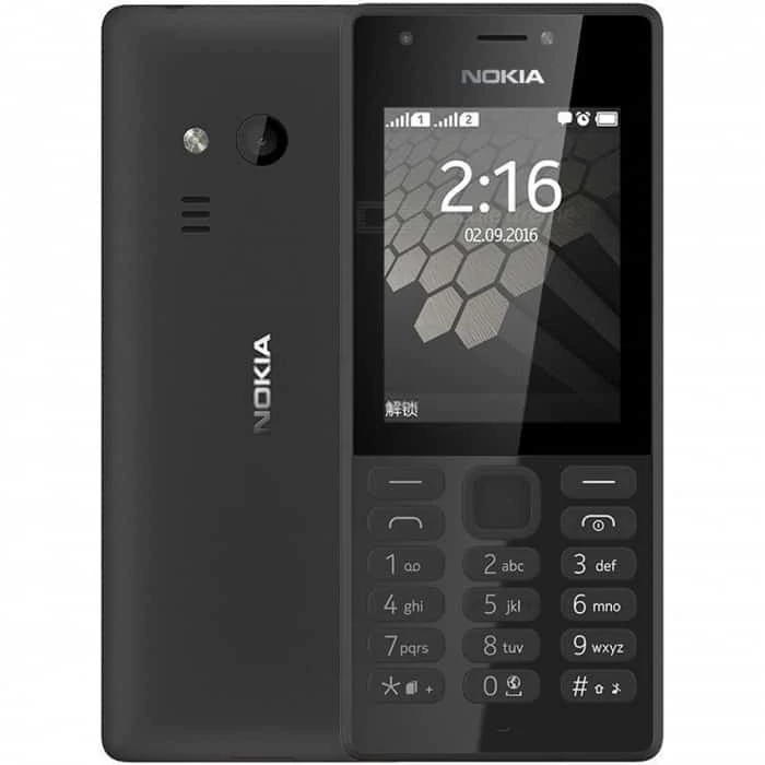 گوشی نوکیا 210 ویتنام Nokia 210 16 MB