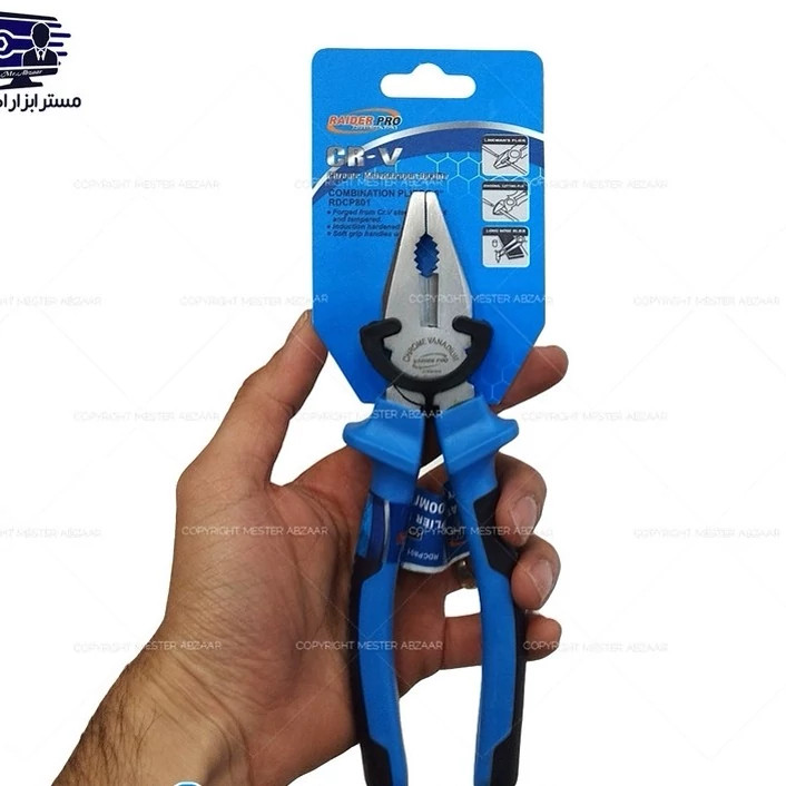 انبردست 8 اینچ لیسانس آلمان برند رایدر پرو RAIDER PRO مدل RDCP801 انبر دست