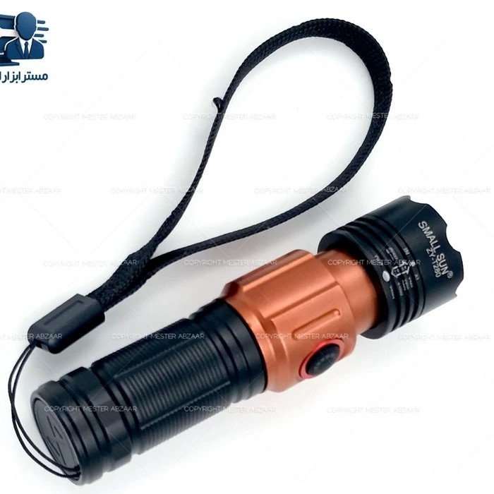 چراغ قوه دستی مسافرتی جیبی شارژی چند حالته زوم دار اسمال سان مدل SMALL SUN T280