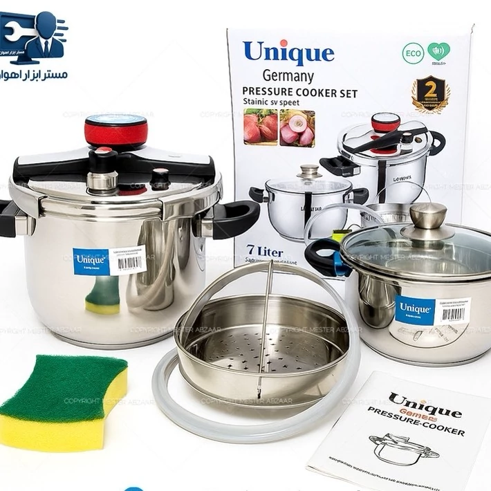 پلوپز دو قلو یونیک مدل UNIQUE UN-8050، 8 پارچه، 5 و 7 لیتر، استیل، لیسانس آلمان