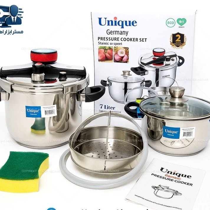 پلوپز دو قلو یونیک 8 پارچه 5 و 7 لیتر استیل لیسانس آلمان مدل UNIQUE UN-8050