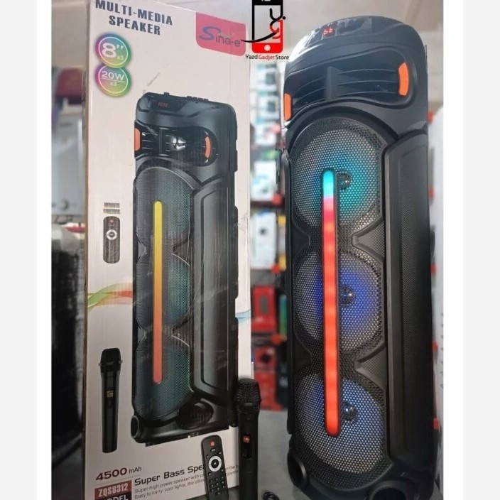 اسپیکر بلوتوثی ZQS8312 سه باند 8 اینچ