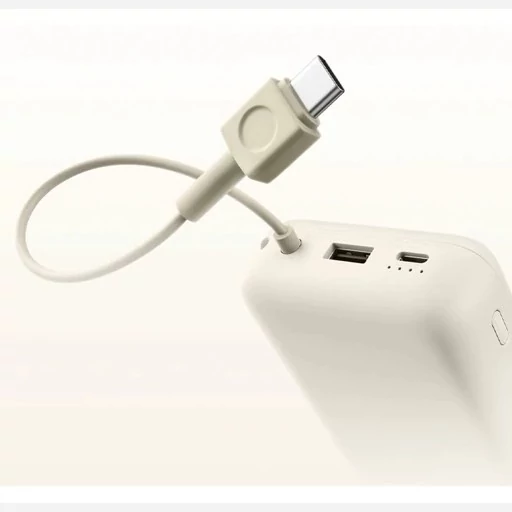 پاوربانک V-PU90B  شیائومی 20000 میلی آمپر 33 وات Type-C و USB مدل PB2030MI