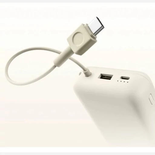 پاوربانک V-PU90B شیائومی 20000 میلی آمپر 33 وات Type-C و USB مدل PB2030MI