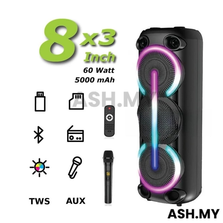 اسپیکر ZQS 8313