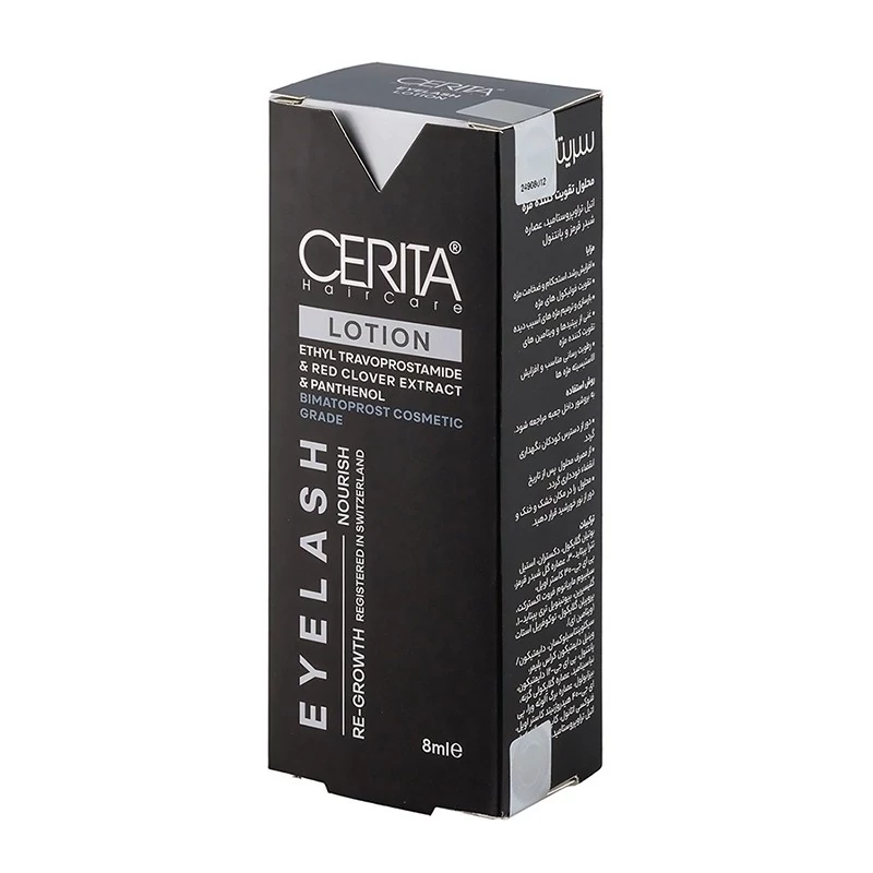 محلول تقویت مژه سریتا 7 میل